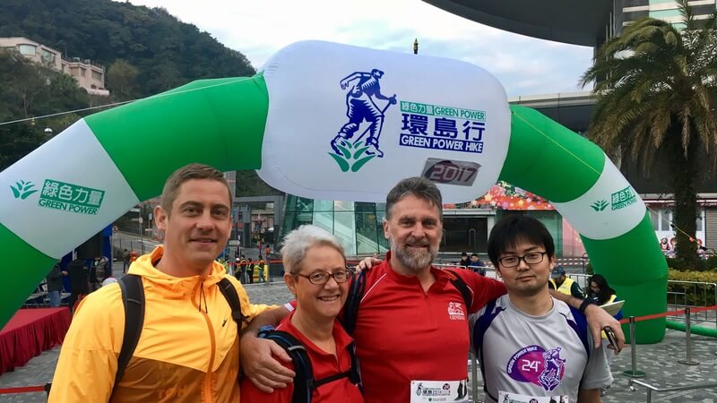 Hong Kong Green Power Hike 2017