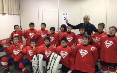 PATHWAYS is a proud sponsor of the Shinshu Young Stars Ice Hockey Team